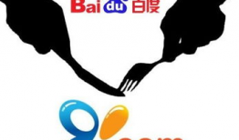 91数码回收直播,揭秘二手数码产品交易全过程