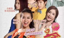 麻豆宿舍电视剧甜国产,甜国青春的甜蜜与苦涩