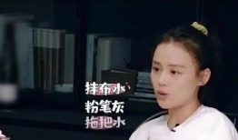 娱乐圈三个瓜怎么吃,揭秘明星幕后故事，教你如何品鉴娱乐八卦