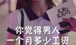 为什么抖音老是刷到吃瓜娱乐圈,揭秘抖音“吃瓜娱乐圈”刷屏现象背后的原因