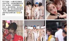 如何进娱乐圈吃瓜群,如何加入吃瓜群，畅享明星幕后故事