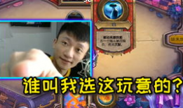 91传奇直播间,揭秘虚拟世界中的传奇故事