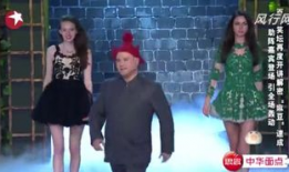 小品麻豆,时尚界的璀璨明珠