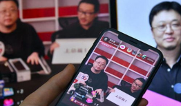 91玛卡巴卡直播在线,揭秘网红直播背后的精彩故事